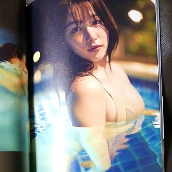 【未開封】　桜井日奈子　写真集 桜井日奈子10周年記念写真集 鴇色 特装版 2024年09月06日発売号